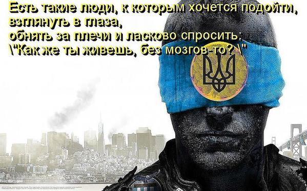 Год силовой операции на востоке Украины