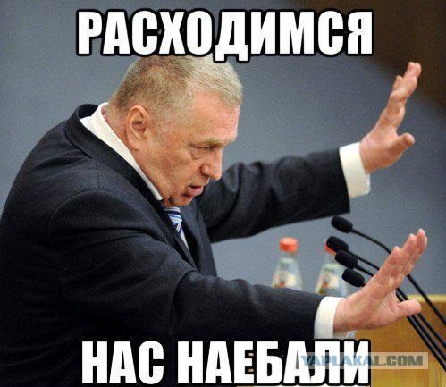 Джон Керри госпитализирован