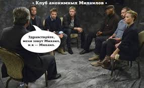 Исполни моё желание Часть 1-2