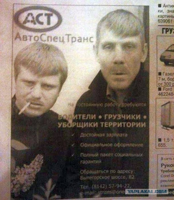 Картинки для настроения