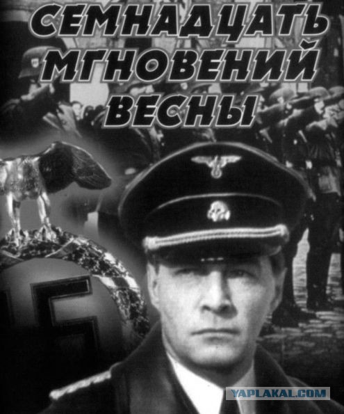 25 лучших отечественных фильмов о ВОВ