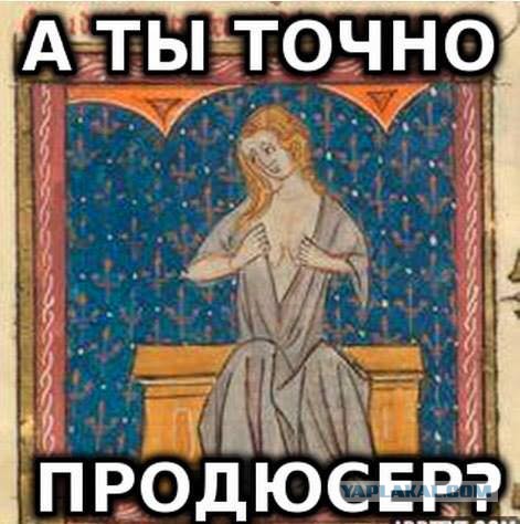 Небольшая порция "классики" на выходные
