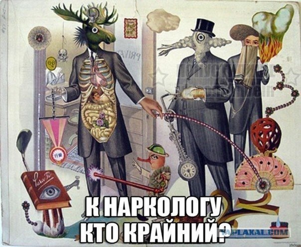 Грибной супчик