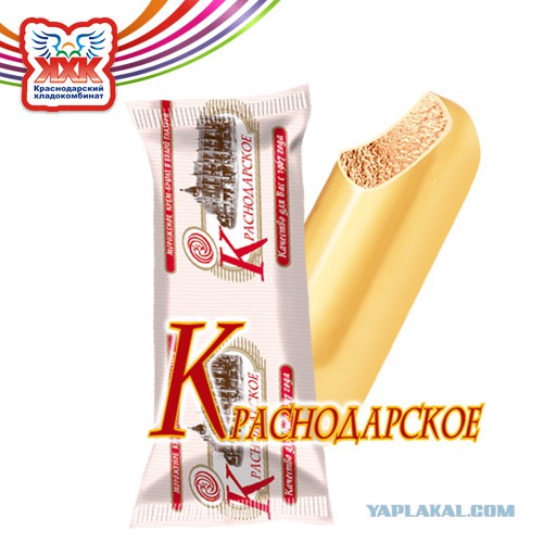отМОРОЖЕнный пост
