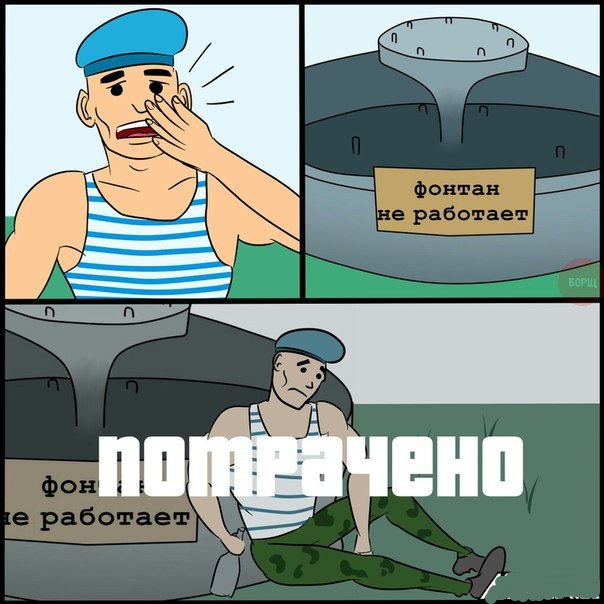 Картинки разные