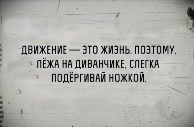 Картинки разные