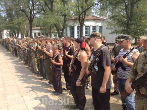 13 сентября Вооруженные Силы Украины