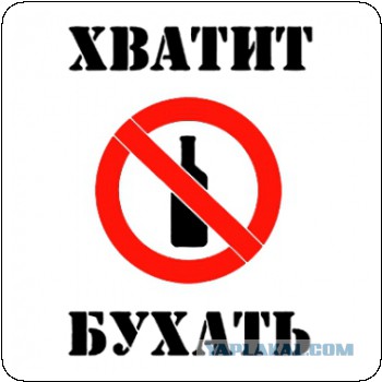 Я был сыном РСП