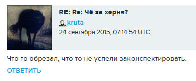 Wargaming 27