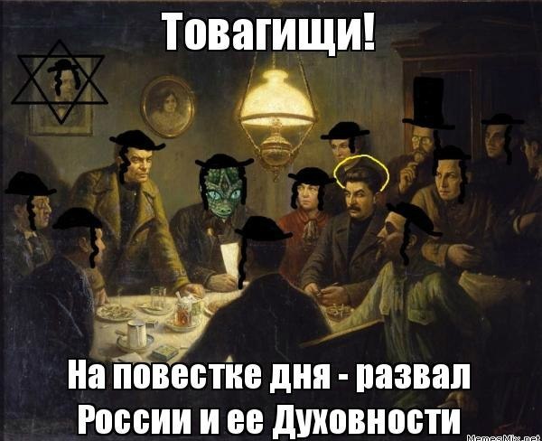 +10 к атаке, +15 к точности