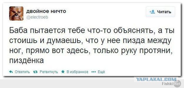 ЯПовцы, что же теперь делать? Нужен совет.