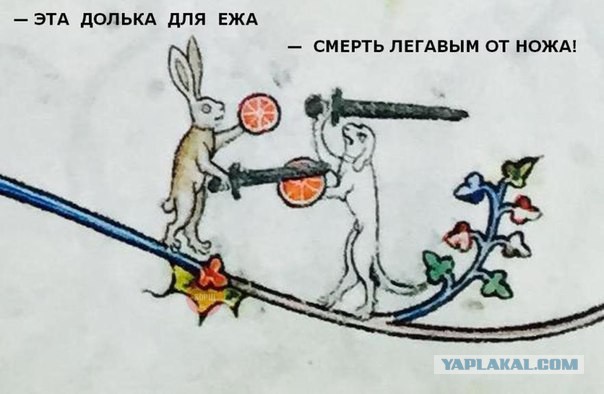 Картинки и прочее