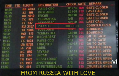 Дебилы, блRть..