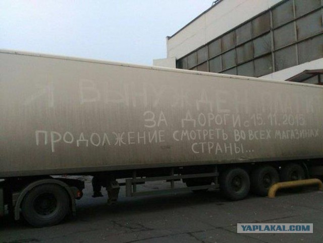 Ритейлеры предупреждают о росте цен