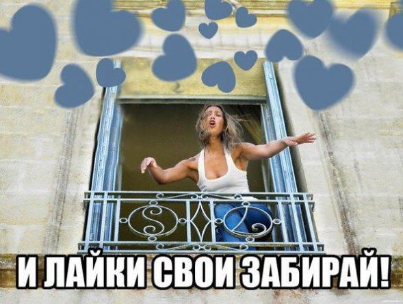 Депрессивный понедельник
