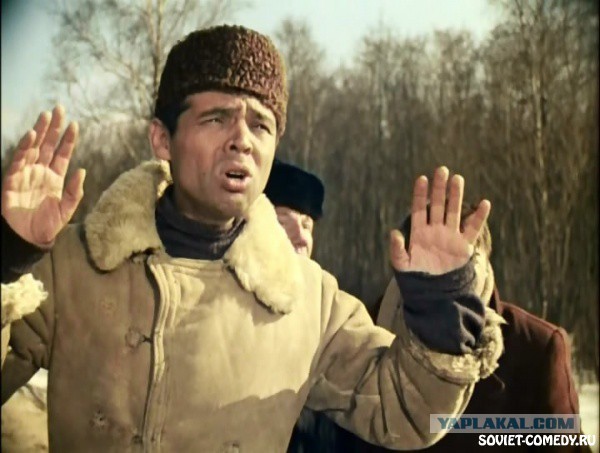 Задачка от психиатра