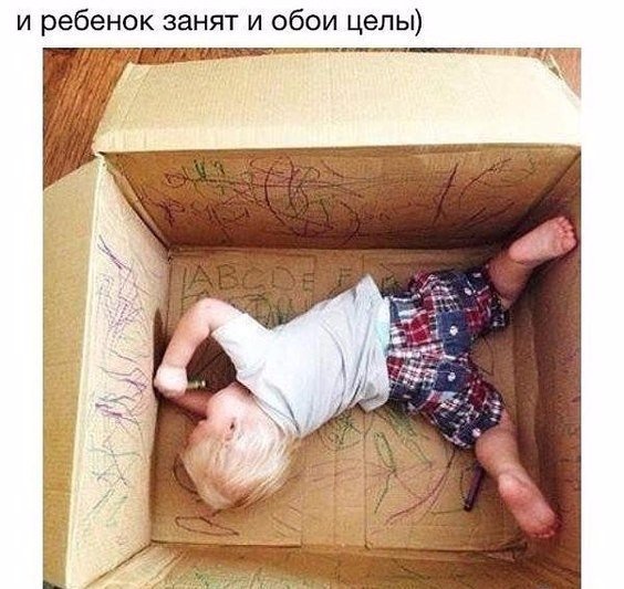 Подборка картинок