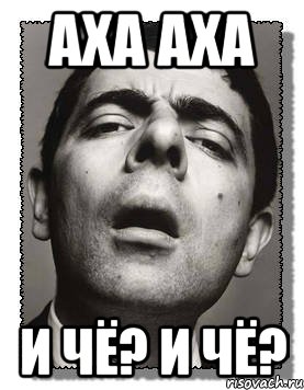 Дети пришли смотреть мусоровоз