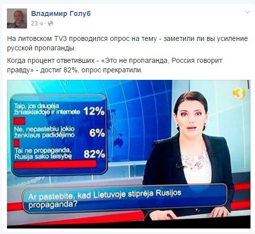 Картинки из сети, подборка на пятницу.