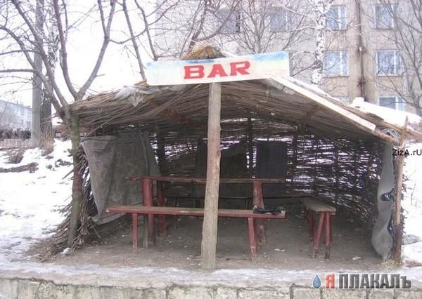 Всякая хрень от Мони, DJ Johnи и компанеи