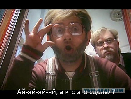 Заколдованный подъезд