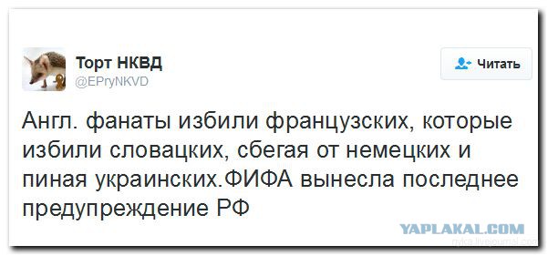 "Умерший" вышел из комы