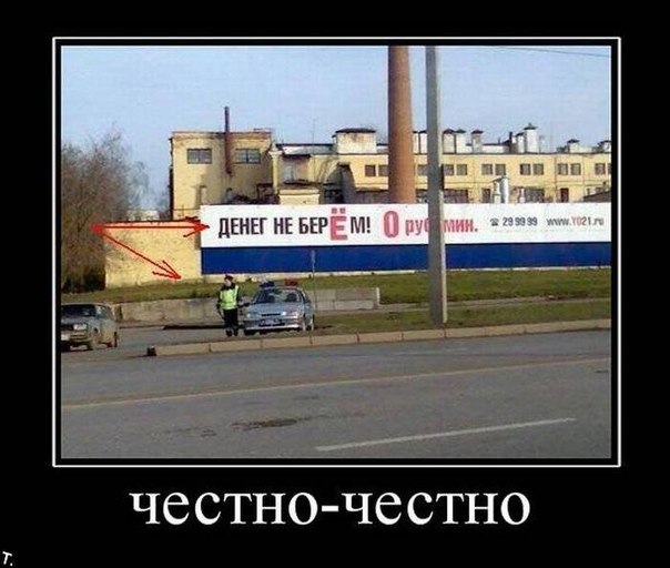 Комментарии и картинки из соцсетей