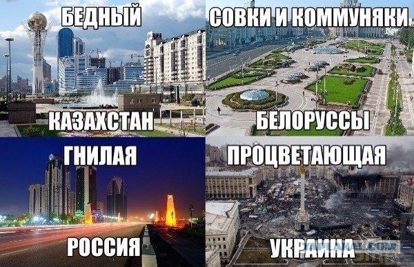 Украина, Донбасс, Крым. Я узнал правду