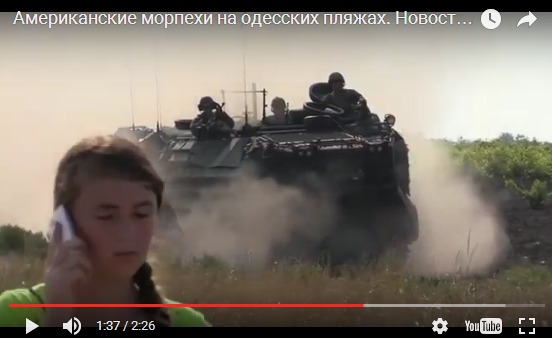 ОДЕССА-МАМА дала добро на...