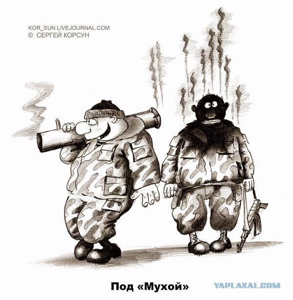 Карикатуры всякие-разные