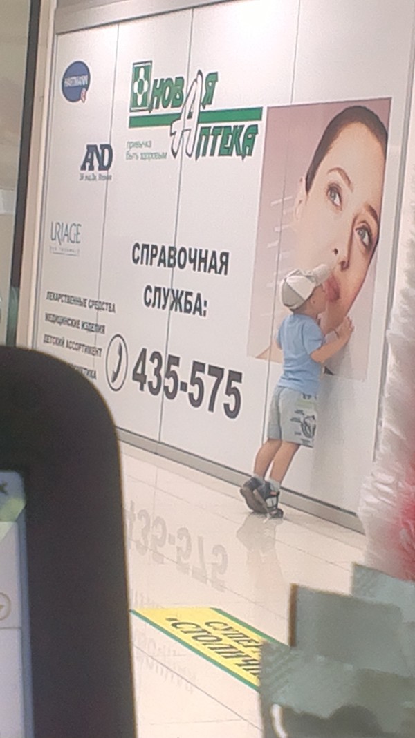 Всякое разное из интернета