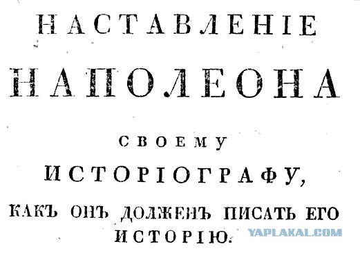 Кто и когда строил древние города?