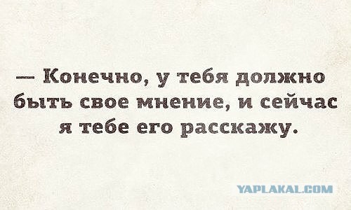 Смешные комменты из соцсетей и другие приколы.