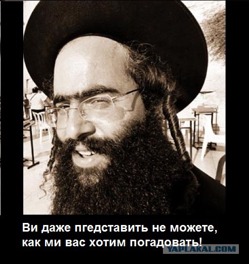 Пугающее молчание Израиля