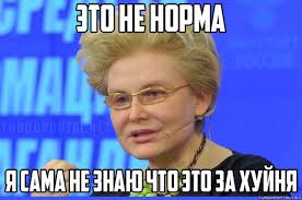 Учитель предложила семиклассникам спеть на уроке «Владимирский централ»