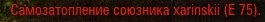 Wargaming 40