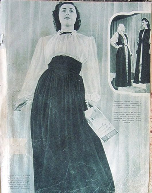1946 год в цвете. Колорит эпохи 70 лет назад
