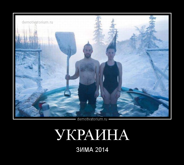 Подборка картинок