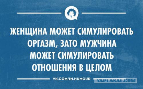 Картинки из инета