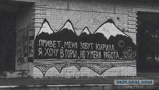 Картинки со смыслом и без - 4