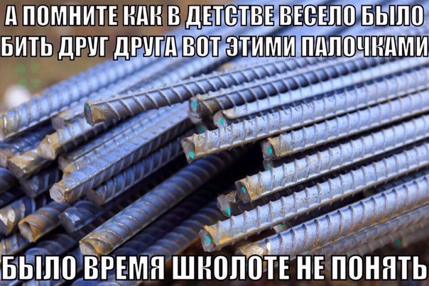 Абсурд и нарко трэш на новую неделю