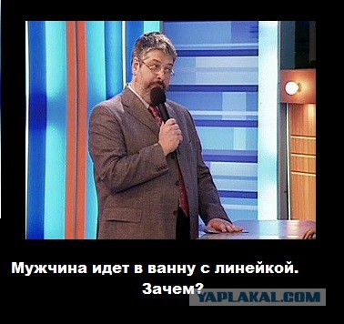 Вечереет