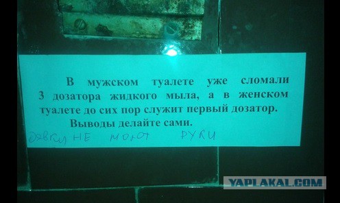 Подборка интересных и веселых картинок