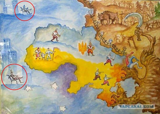 Детский рисунок из Украины.
