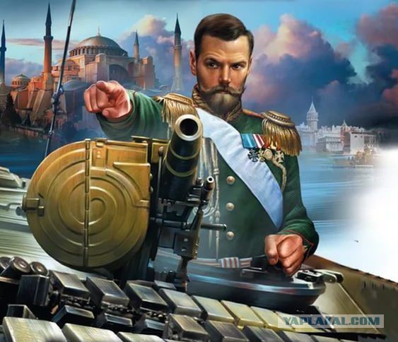 Есть ли на ЯПе врачи?