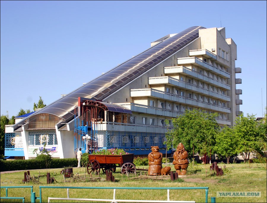 Ресторан дружба луганск