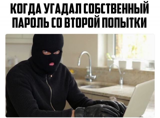 Картинки с буквами и без.