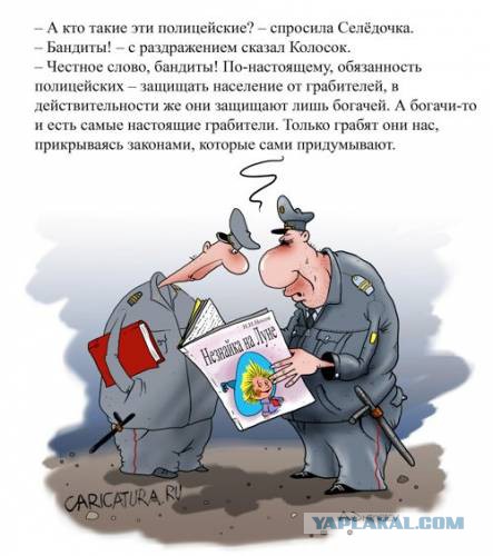 Скажи, Американец, кто победил во Второй Мировой?