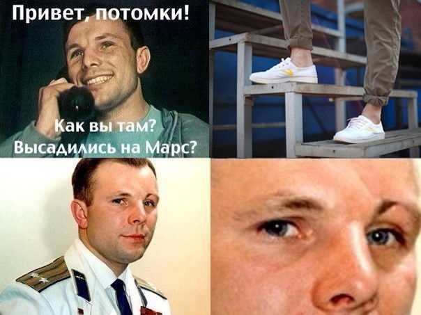 Смешные картинки