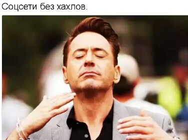 Веселые картинки - 2. Ждем выходных. Деградация. Философия. Абсурд. И капелька чернухи